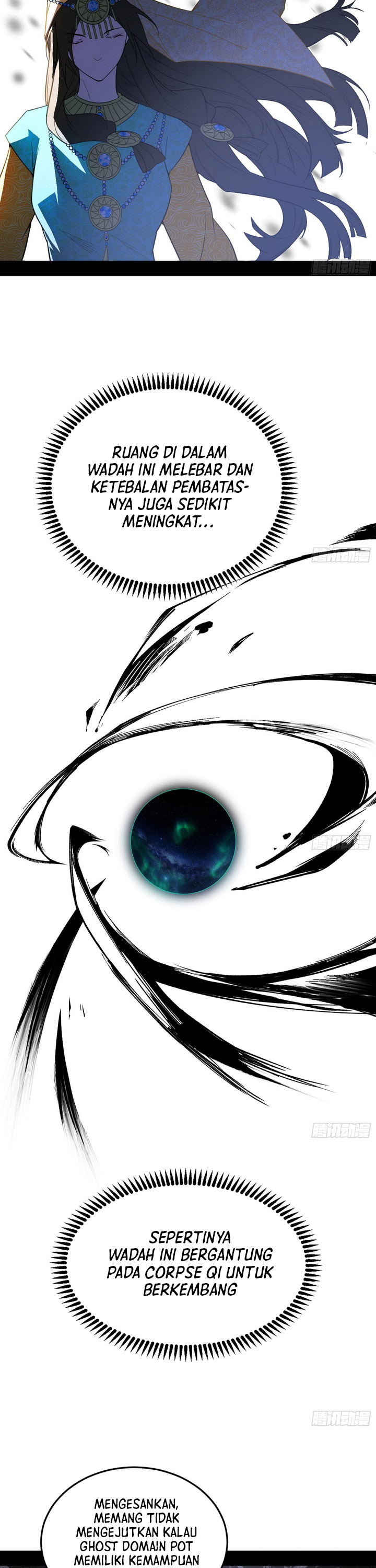 I’m An Evil God